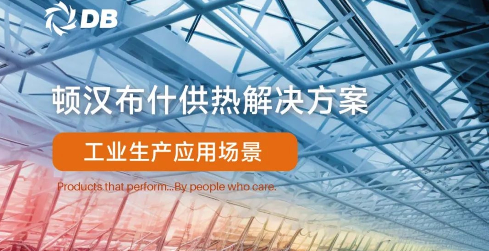 云顶集团·(中国区)唯一官方网站