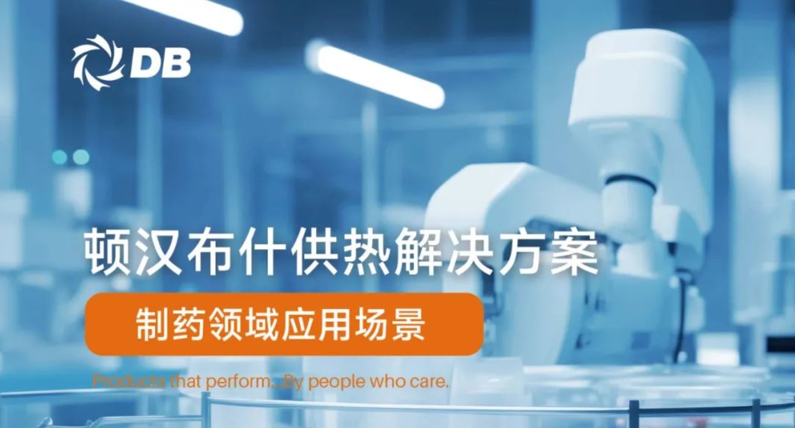 云顶集团·(中国区)唯一官方网站