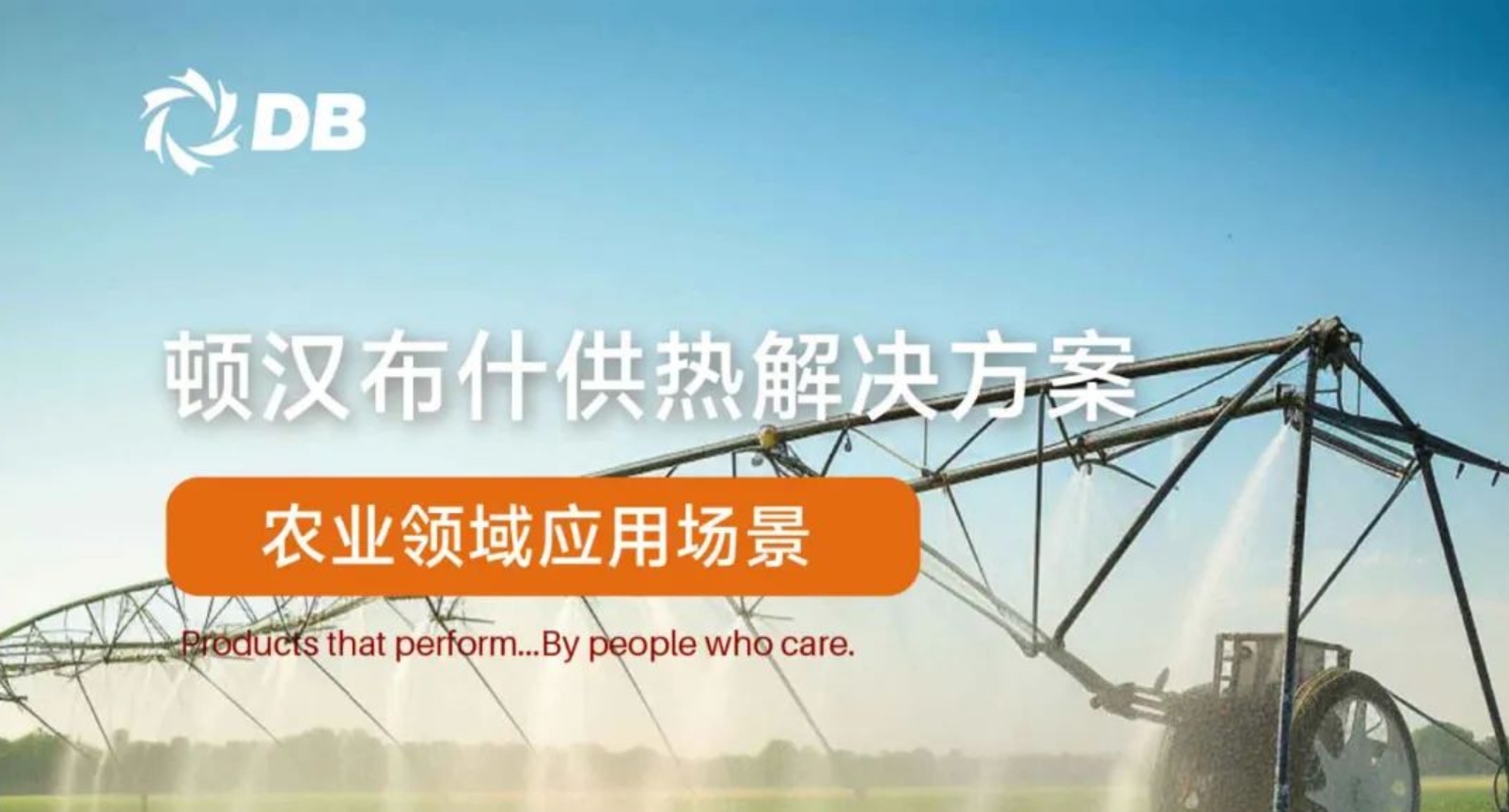 云顶集团·(中国区)唯一官方网站