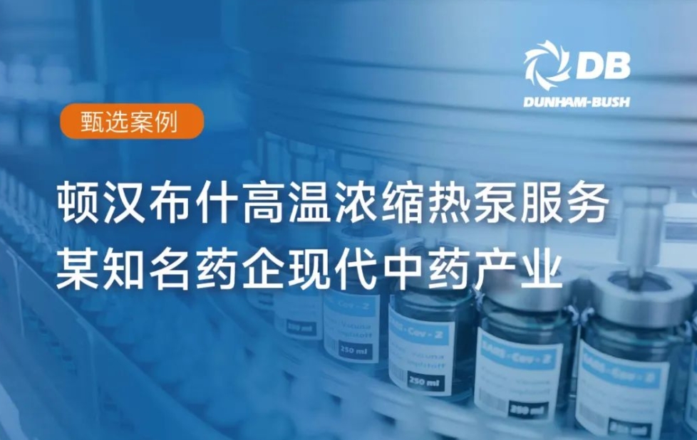 云顶集团·(中国区)唯一官方网站