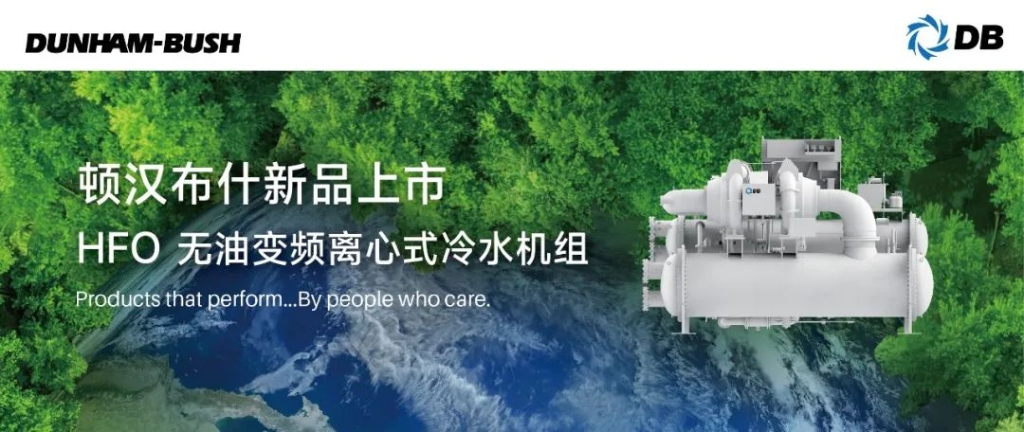 云顶集团·(中国区)唯一官方网站