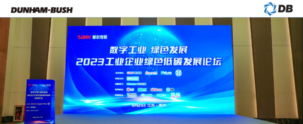 云顶集团·(中国区)唯一官方网站