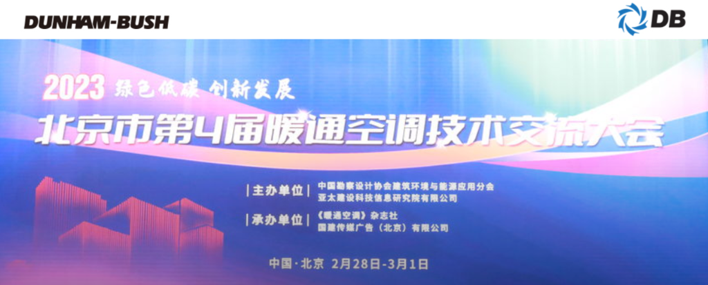云顶集团·(中国区)唯一官方网站
