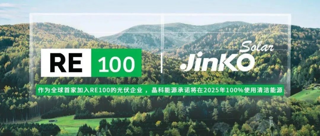 云顶集团·(中国区)唯一官方网站