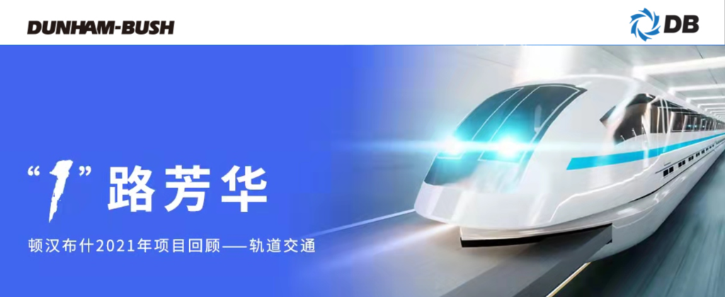 云顶集团·(中国区)唯一官方网站