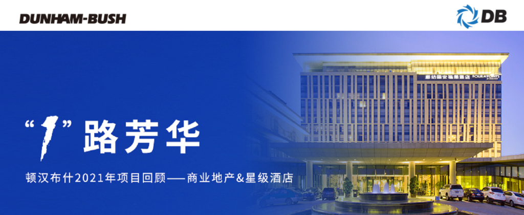 云顶集团·(中国区)唯一官方网站