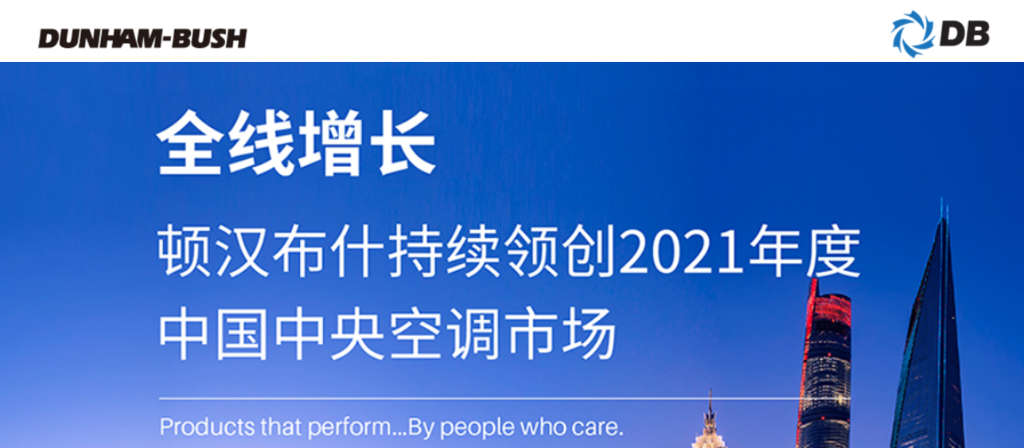 云顶集团·(中国区)唯一官方网站