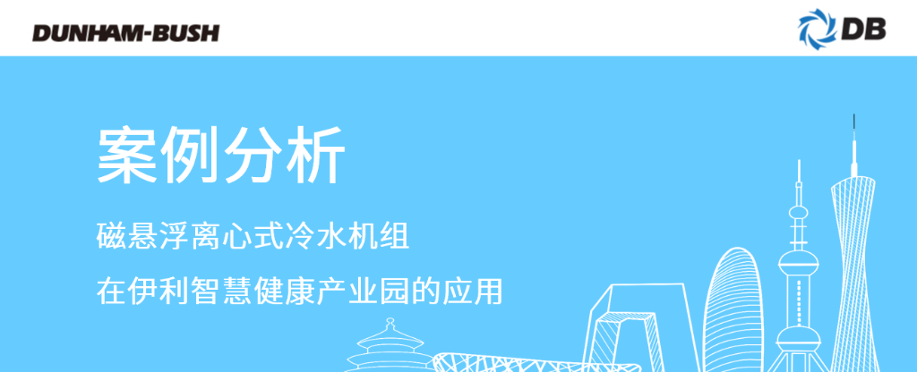 云顶集团·(中国区)唯一官方网站