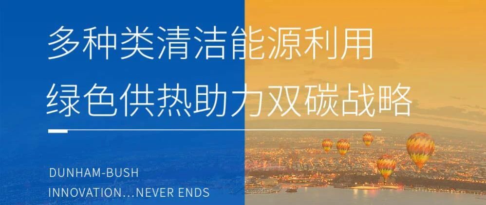 云顶集团·(中国区)唯一官方网站