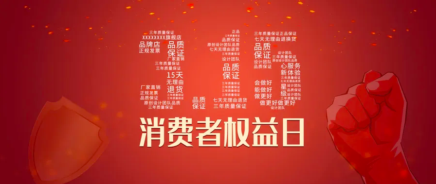 云顶集团·(中国区)唯一官方网站