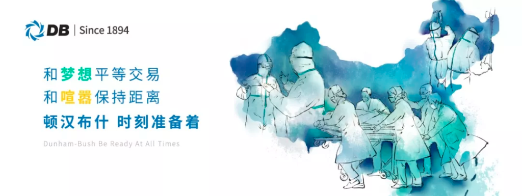 云顶集团·(中国区)唯一官方网站