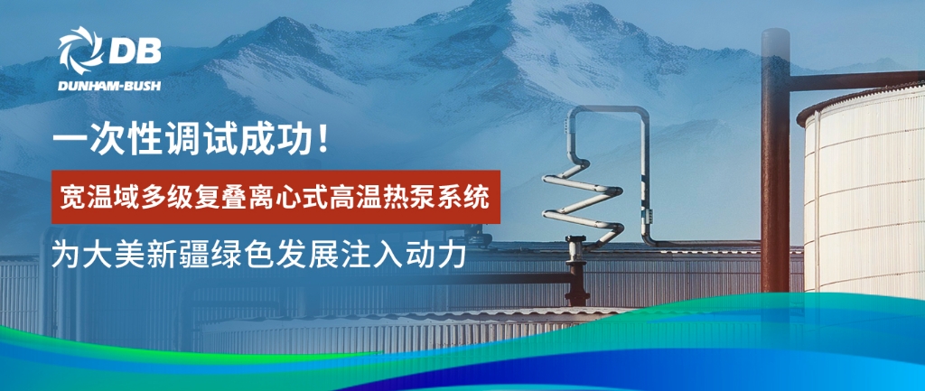 云顶集团·(中国区)唯一官方网站