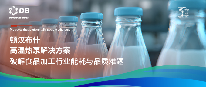 云顶集团·(中国区)唯一官方网站