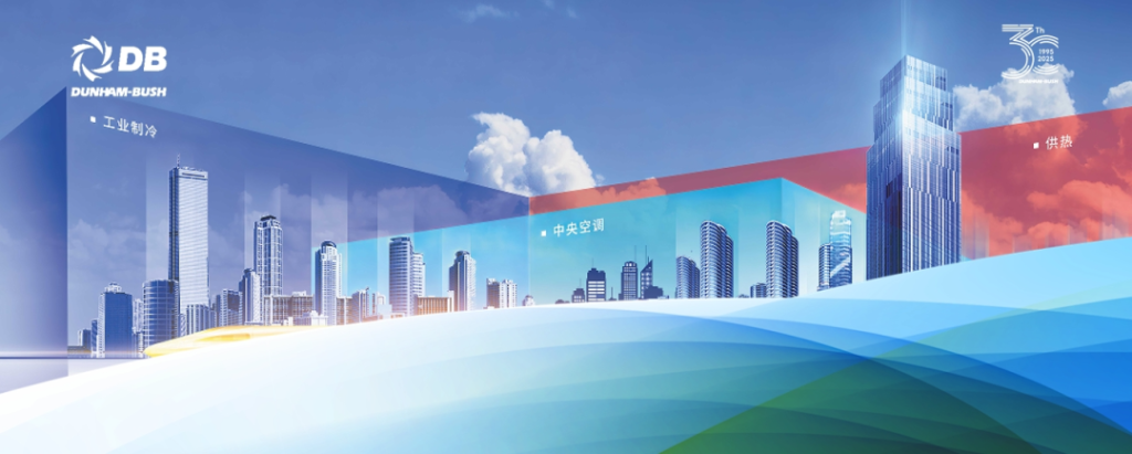 云顶集团·(中国区)唯一官方网站