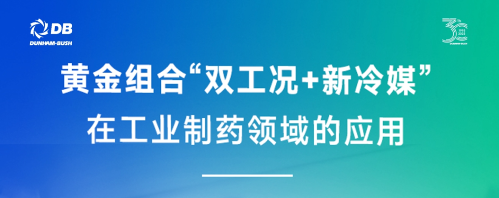 云顶集团·(中国区)唯一官方网站