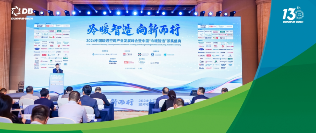 云顶集团·(中国区)唯一官方网站