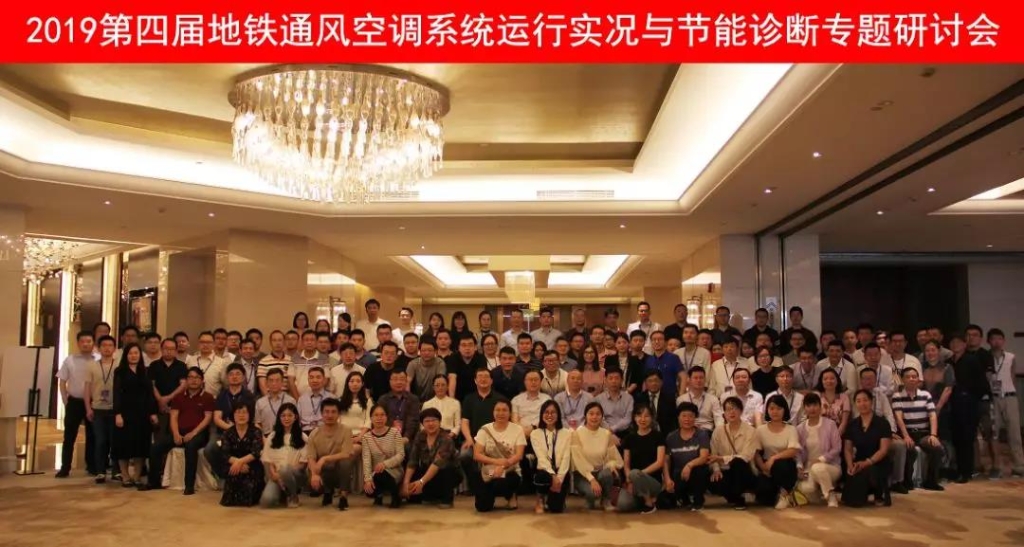 云顶集团·(中国区)唯一官方网站