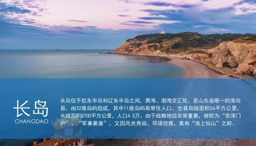 云顶集团·(中国区)唯一官方网站